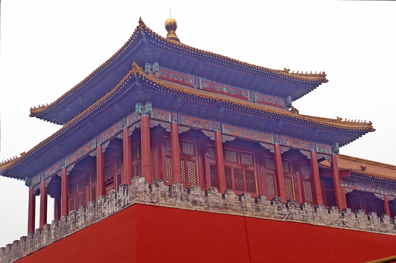 China_95_023